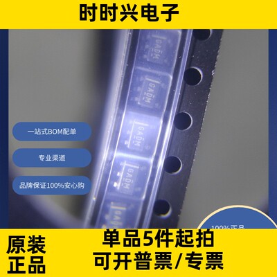 REF2030AIDDCT   原装现货库存 电子元器件  芯片