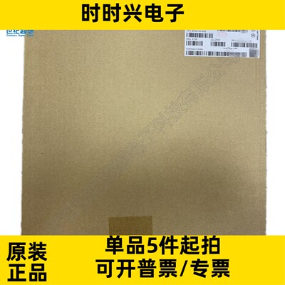 IRFR7446TRPBF 场效应管 MOSFET N沟道 40V 56A 3.9毫欧 TO-252-3