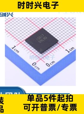 MT46H64M16LFBF-5IT:B D9LRG 封装BGA-60 集成电路IC全新原装现货