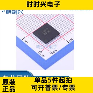 MT46H64M16LFBF-5IT:B D9LRG 封装BGA-60 集成电路IC全新原装现货