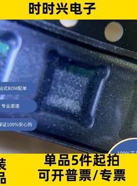 ZEN056V230A16LS  电路保护 瞬态电压抑制器（TVS） 混合技术