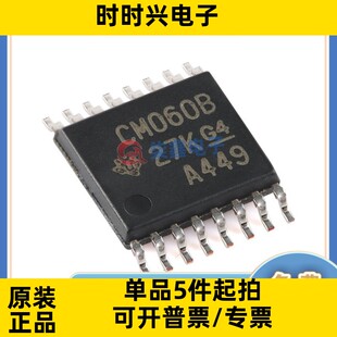 CD4060BPWR 封装TSSOP-16 TI/德州全新正品 计数器芯片