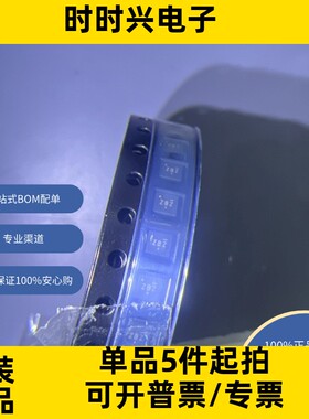 STUW81300TR 原装现货   线性 放大器 音频放大器