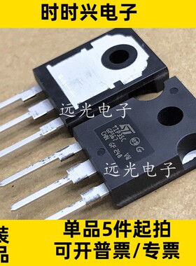 全新原装进口ST TIP36C TIP35C TO-247 晶体三极管 假一赔十