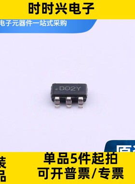 LMR16006YDDCR 丝印D02Y SOT23-6 开关稳压芯片