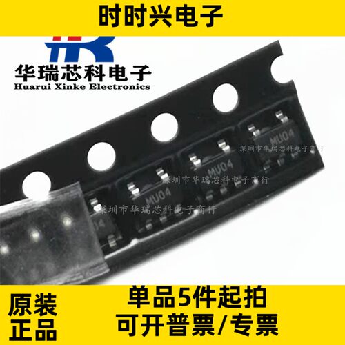 XL4015E1          贴片封装TO-263-5        电源转换器降压芯片