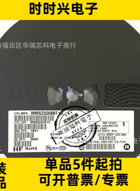 INA128PA      INA128     直插封装DIP-8      仪器放大器芯片