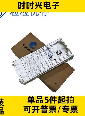 GD25Q512TIGR 贴片 SOP-8  串行存储器芯片  大量现货库存