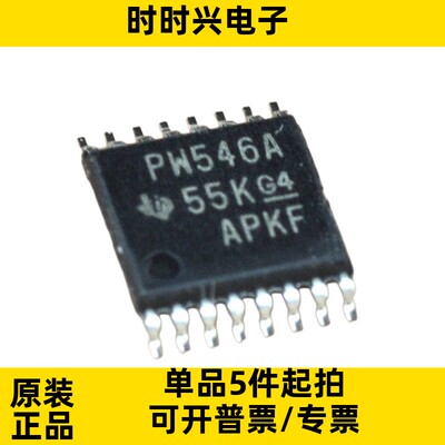 SN74LV244APWR TSOP-20 缓冲器和线路驱动器