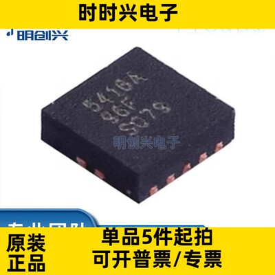 TPS54160ADRCR封装VSON-10集成电路IC全新原装现货