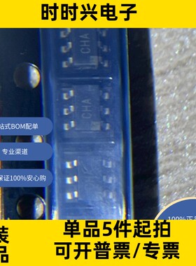 AD7414ARTZ-0REEL7  传感器，变送器 温度传感器 模拟和数字输出