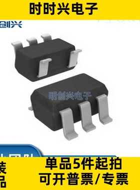 ETA3496S2F 封装SOT23-5 集成电路IC 全新原装现货