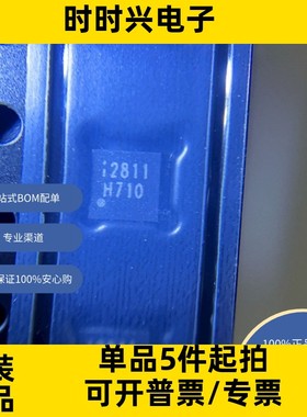 IML2811CL 原装现货库存 电子元器件  芯片工业级卷带