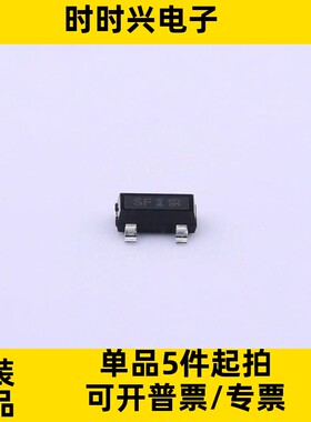 BSS169H6327 SOT-23-3 N沟道 100V 170mA 场效应管MOS管