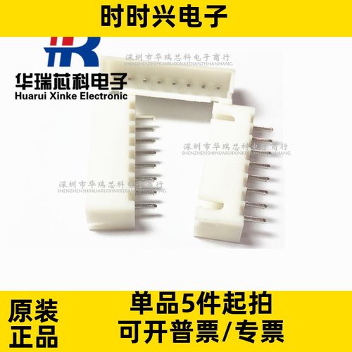 BP1808  贴片封装SOP8   DC-DC升压恒流驱动芯片