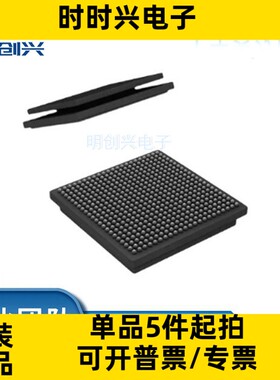 TMS320DM6467ZUTA 封装BGA361 集成电路IC 全新原装现货