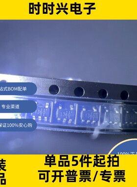 BP1360 原装现货 线性 放大器 仪器，运算放大器，缓冲器