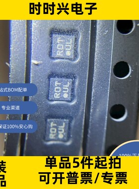 BMA253  传感器，变送器 运动传感器 加速计