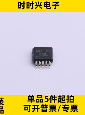 DRV2605LDGSR 贴片丝印05L 封装VSSOP10 电机驱动器芯片