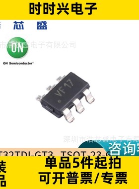 CAT32TDI-GT3/TSOT-23-6原装ONSEMI/安森美CMOS白色LED驱动器芯片