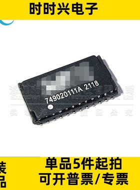 全新原装 749020111A 贴片SOP-24 WE音频信号变压器1CT:1CT 芯片