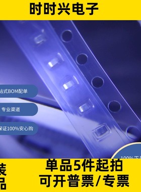 APTR3216QBC/D  光电器件 LED 指示 - 分立  蓝色 465nm