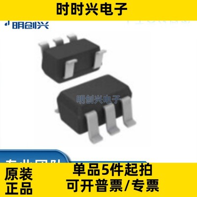 OC5031B OC5031B  OC5031B 封装SOT23-6 集成电路IC 全新原装现货