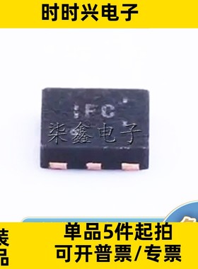 TLV1702AIRUGR 封装QFN-8 TI/德州全新原装 线性比较器芯片 IC