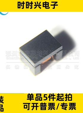 PSCIAQ4532-510Z 1812共模滤波器 全新 阻抗2.8kΩ 10MHZ 200mA