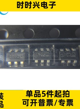 AL5802-7 AL5802-13 SOT-23 丝印L102 全新原装 LED驱动器 120mA