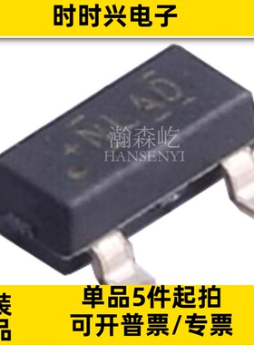 原装DRV5013ADQDBZR霍耳效应/磁性传感器芯片SOT23 DRV5013ADQDBZ