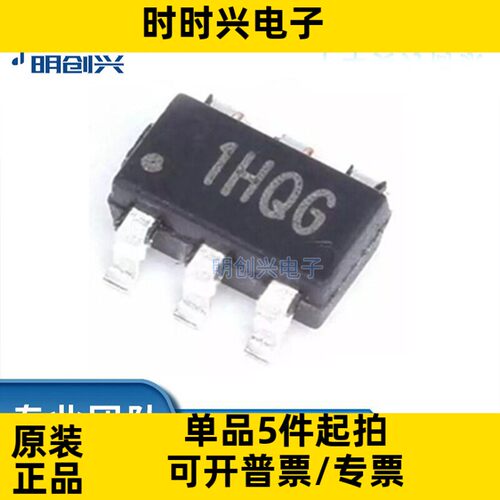 ME3116AM6G 封装SOT23-6 集成电路IC 全新原装现货