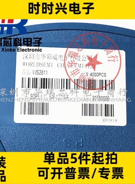 MT29F32G08CBADAWP:D   29F32G08CBADA   贴片封装TSOP48  存储器