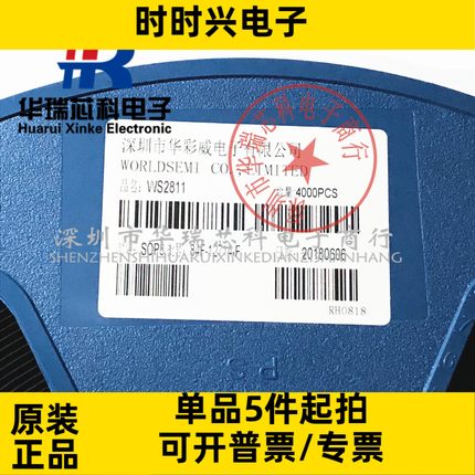 NJM2360AD    2360AD   直流转换器   JRC2360AD    直插封装DIP8