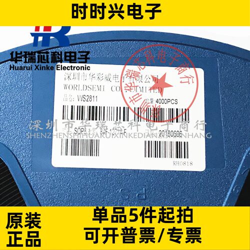 SVF4N60F     直插塑封TO-220F     N沟道MOS管场效应晶体管4A60V