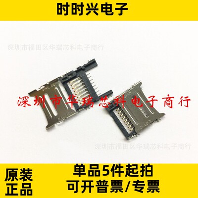 BA3121F-E2     丝印3121    贴片封装SOP-8    音频放大器芯片