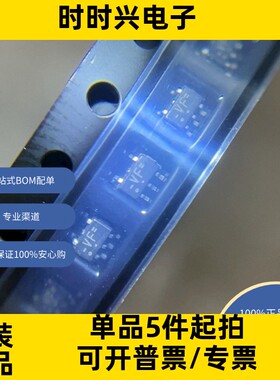 74LVC1G14GW 原装现货库存 电子元器件  芯片