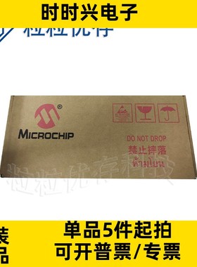 DSPIC30F5015-30I/PT IC MCU 16BIT 66KB FLASH 64TQFP 原装正品