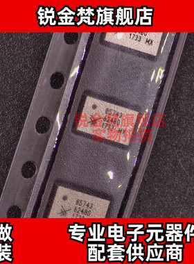 原装正品 SKY85743-21 丝印85743 封装QFN34 全新进口 现货可直拍