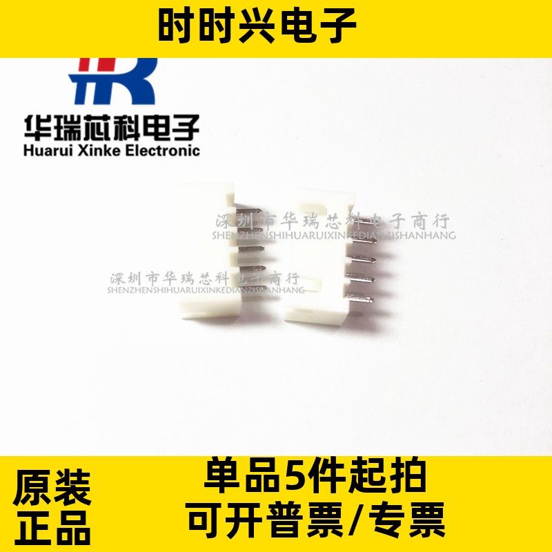 OPA227UA     OPA227U     贴片封装SOP-8     运算放大器芯片