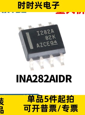 INA282AIDR SOIC-8 -14V至+80V 电流监控器芯片 贴片原装现货