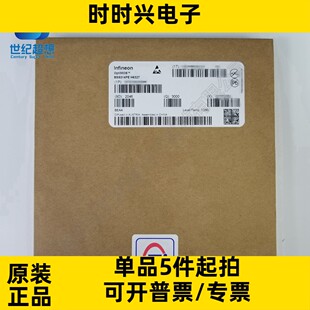 BSS314PE H6327 P沟道 场效应管 MOSFET 30V 1.5A SOT23-3 mos管