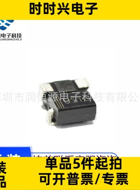 全新贴片US1G UF4004/HER104 1A/400V SMA 快恢复二极管 （2K装）