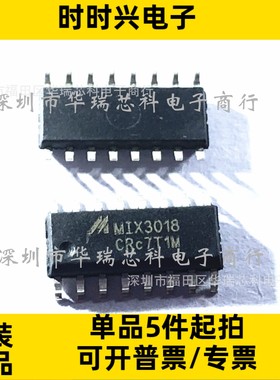 贴片三极管   2SD965    丝印DJRW     封装SOT-89    晶体三极管