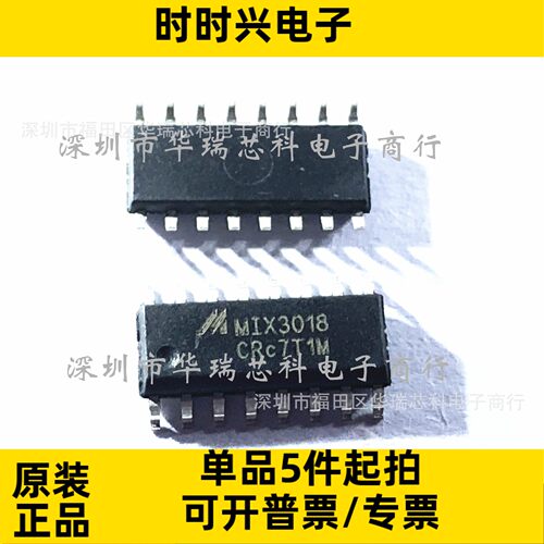 贴片三极管    2SA1013    丝印YL   贴片封装SOT-89  晶体三极管