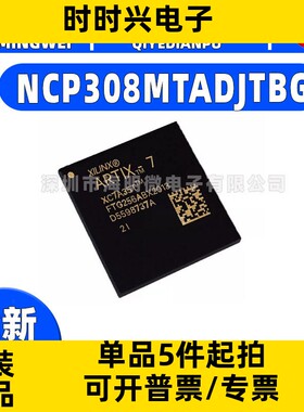 进口原装 NCP308MTADJTBG 丝印AA WDFN-6电源管理IC芯片