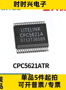 CPC5622ATR CPC5621ATR CPC5610A CPC5604A CPC5620ATR全新原装