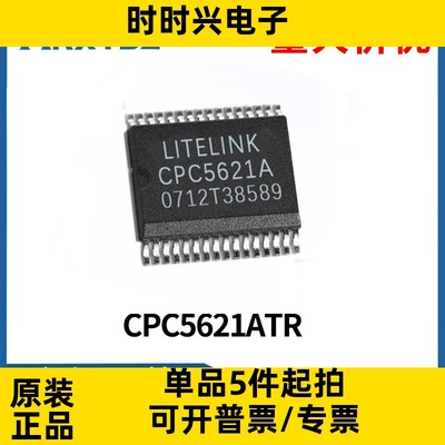 CPC5622ATR CPC5621ATR CPC5610A CPC5604A CPC5620ATR全新原装
