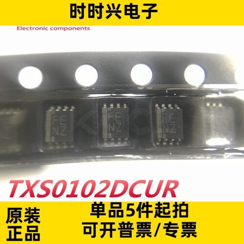 TXS0102DCUR 原装现货逻辑器件转换器电平移位器TXS0102DCUT