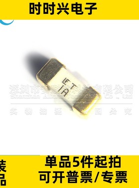 全新原装 0452001.MRL 1808 LF T 1A 125V 慢断方形贴片保险丝管